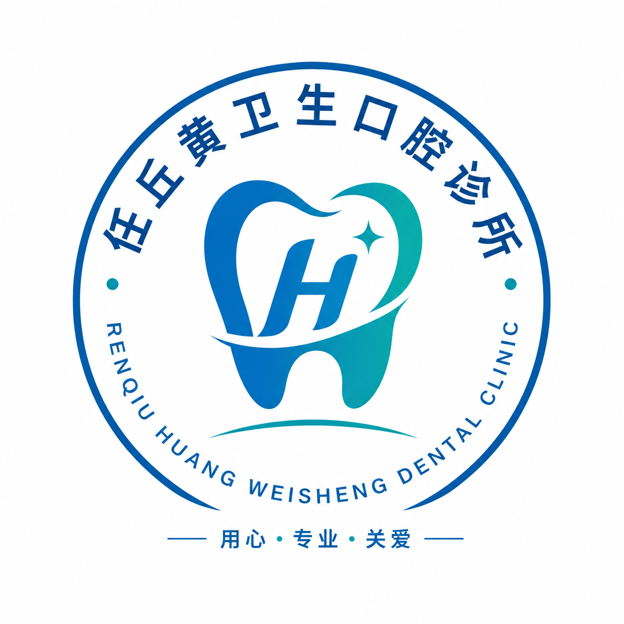 合作客户 Logo