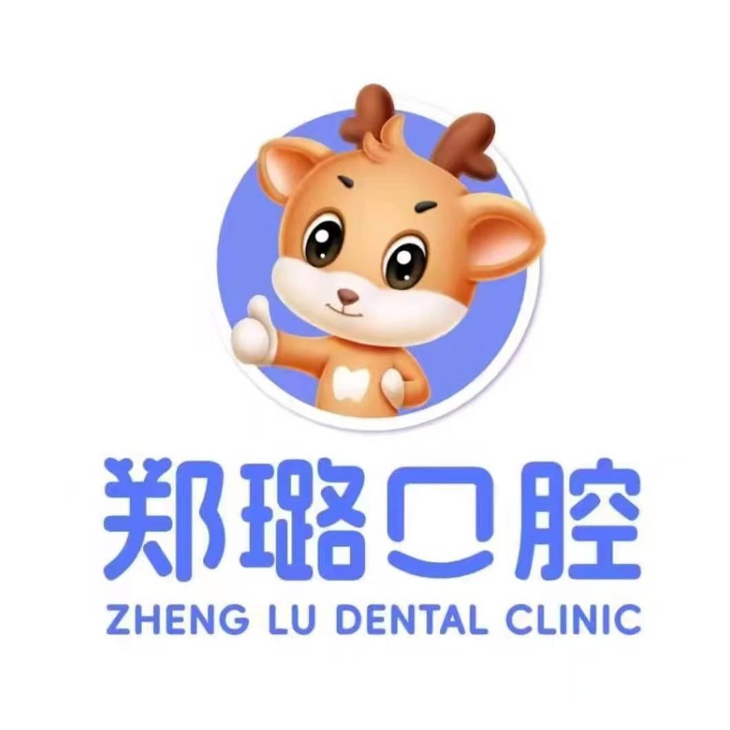 合作客户 Logo