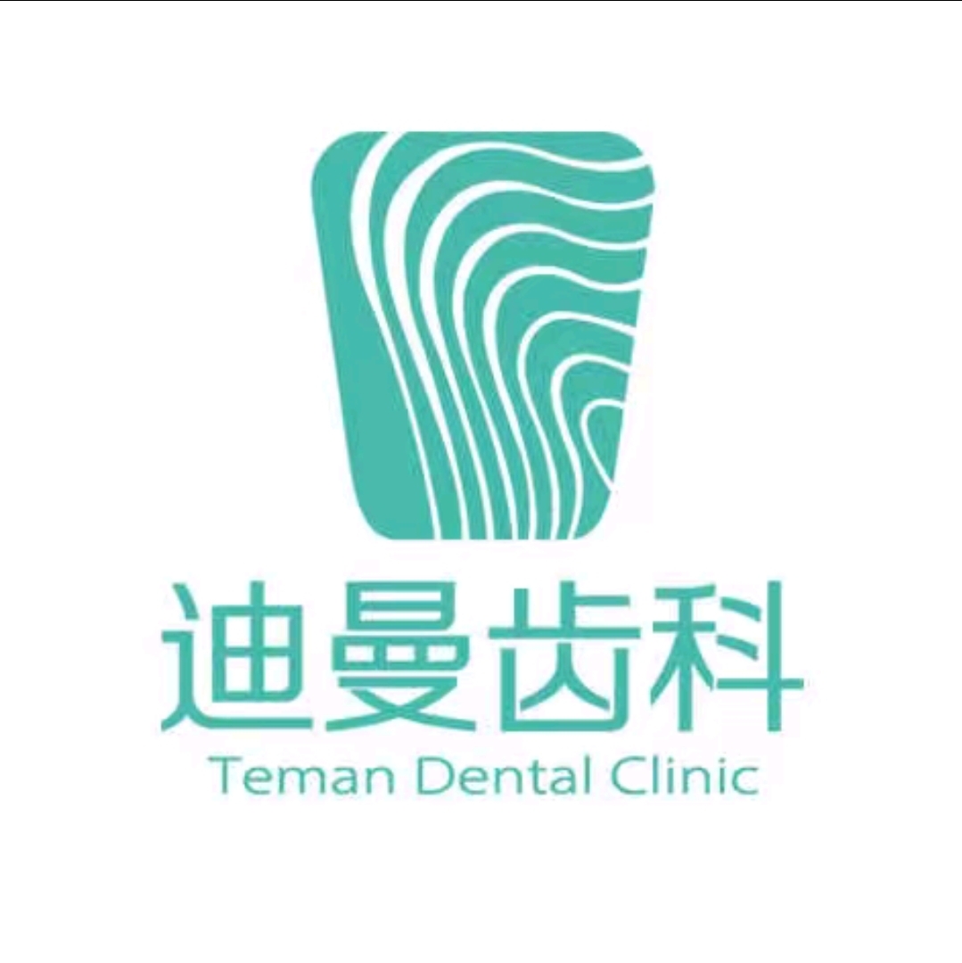 合作客户 Logo