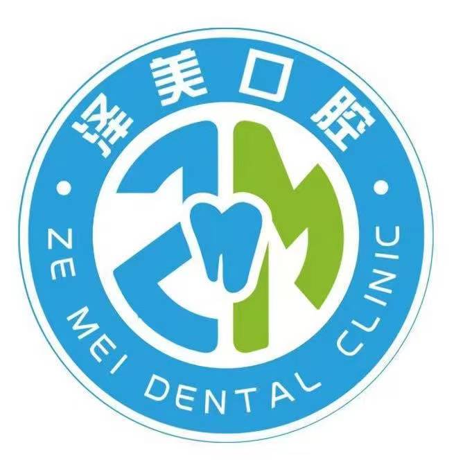 合作客户 Logo