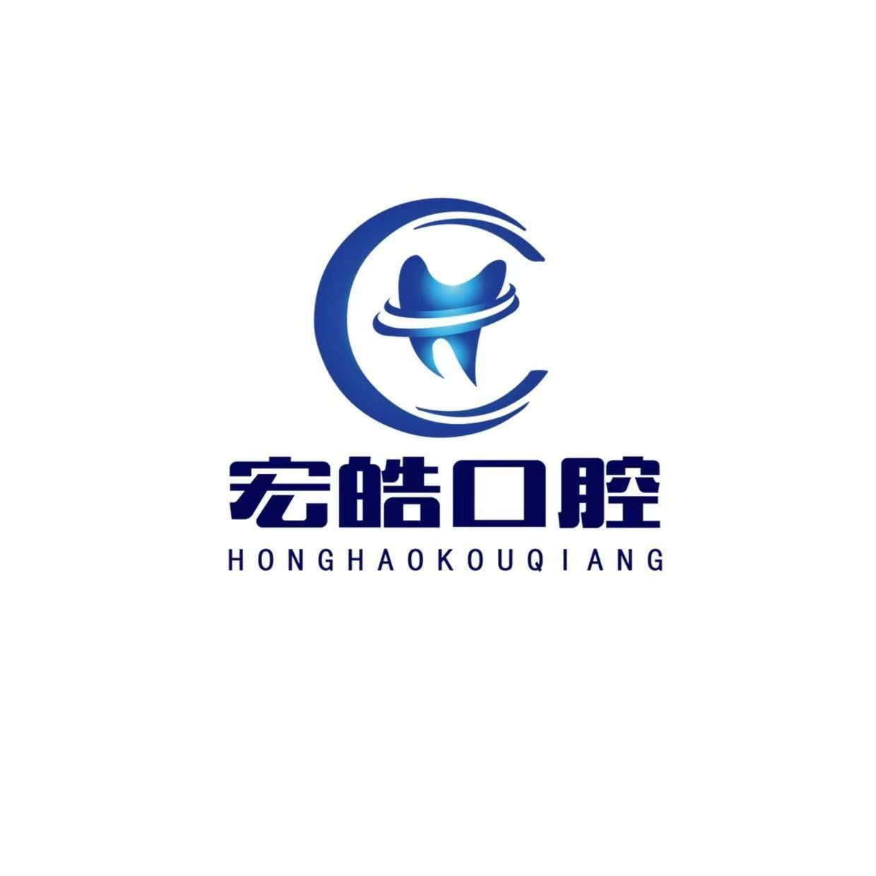合作客户 Logo