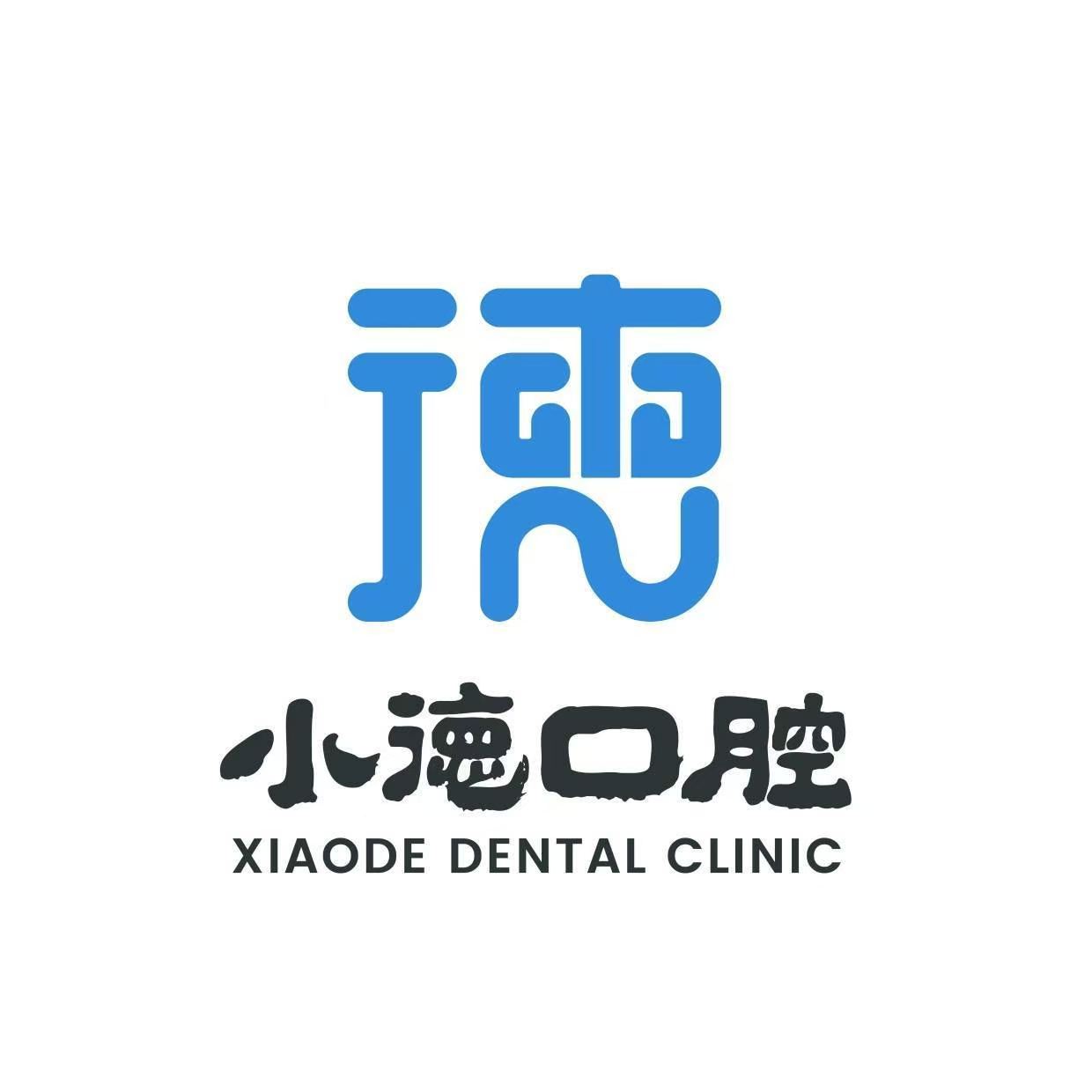 合作客户 Logo
