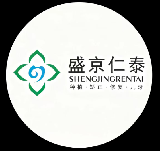 合作客户 Logo