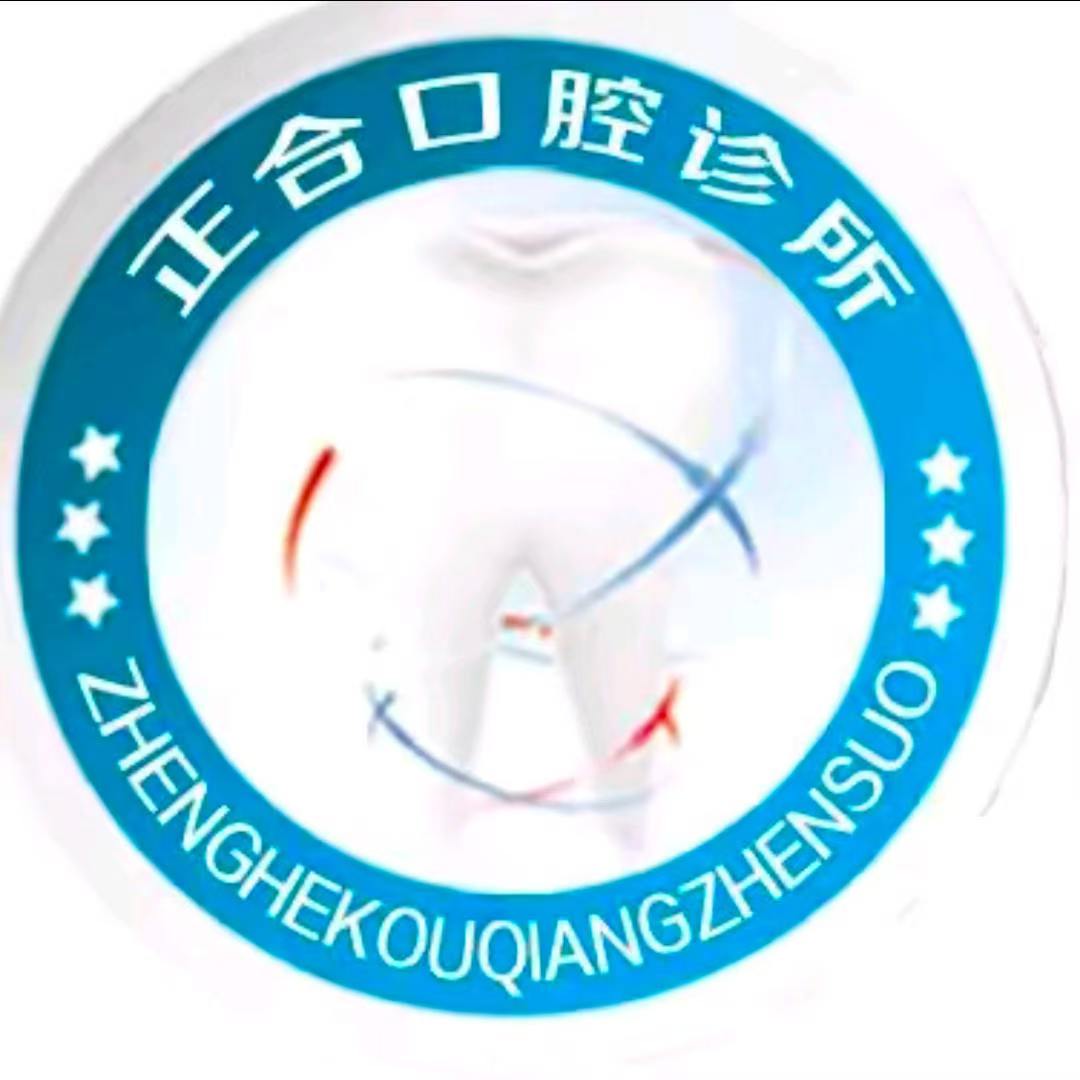 合作客户 Logo