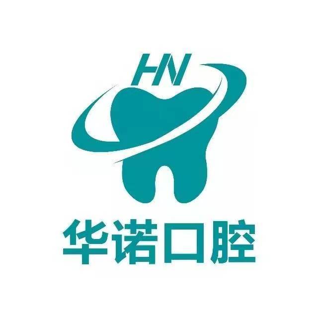 合作客户 Logo