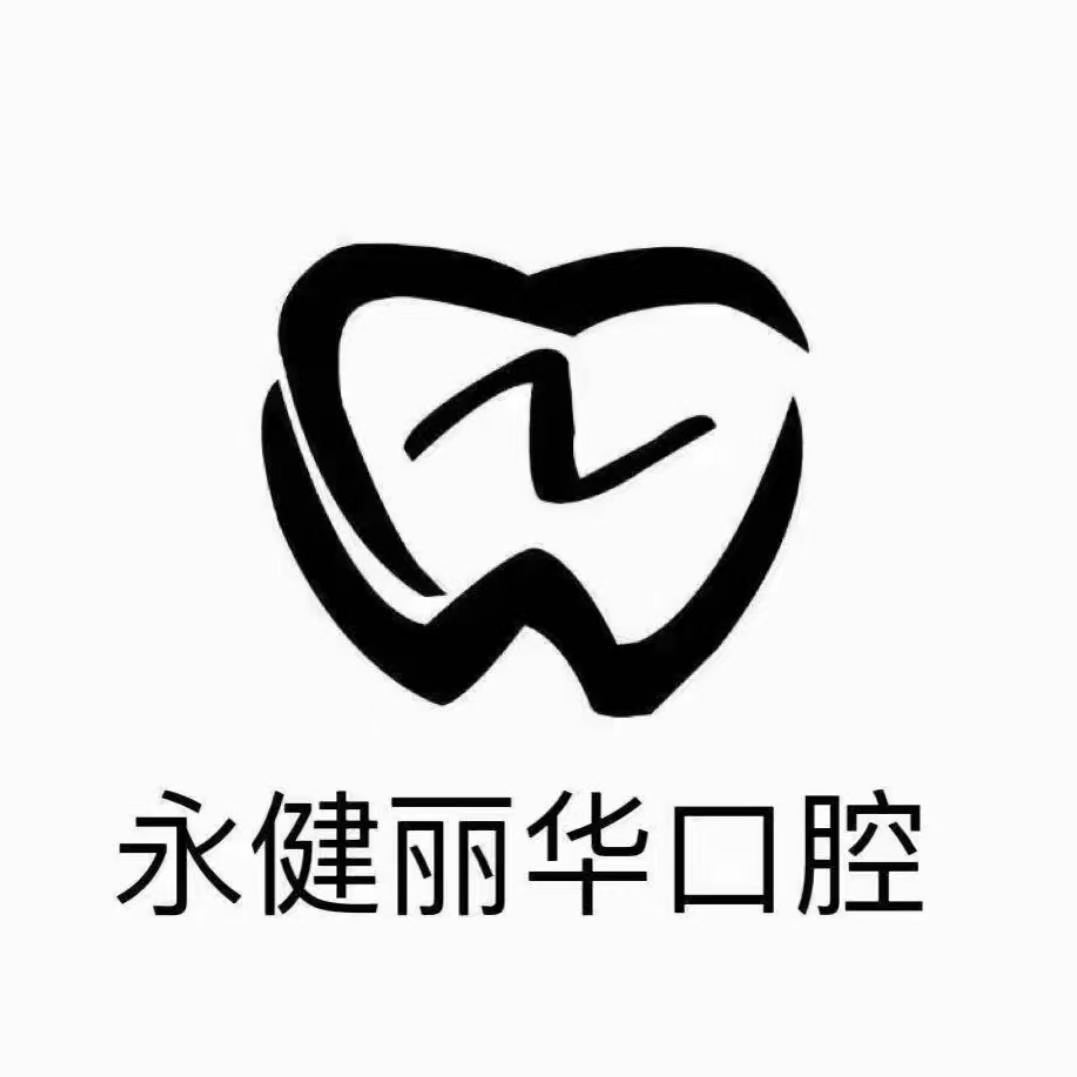 合作客户 Logo