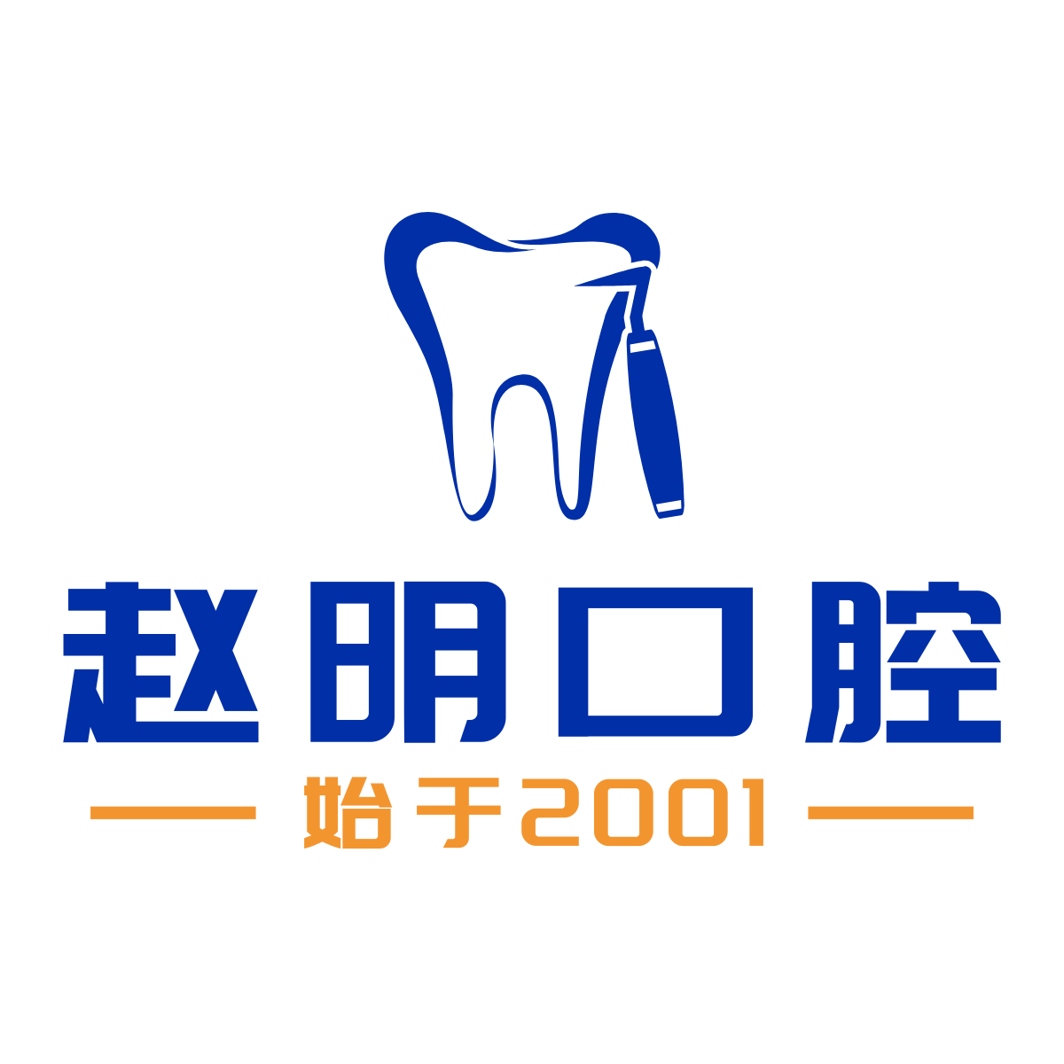 合作客户 Logo