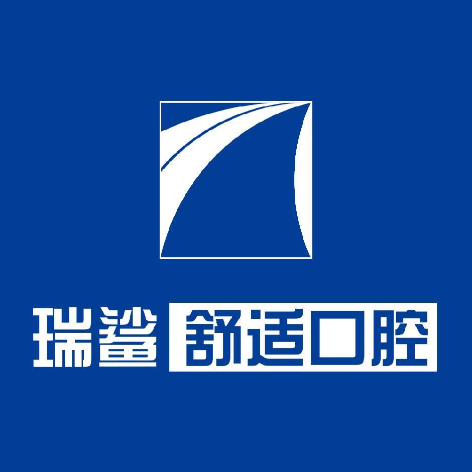 合作客户 Logo